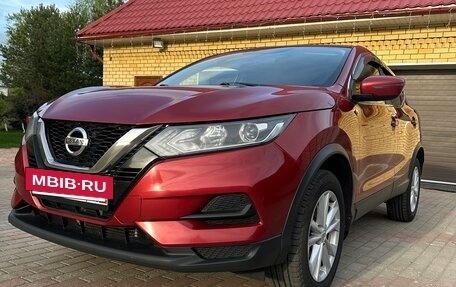 Nissan Qashqai, 2020 год, 2 200 000 рублей, 2 фотография