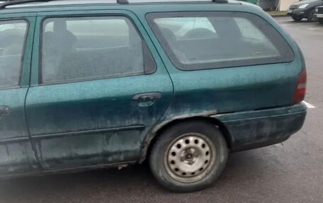 Ford Mondeo II, 1997 год, 75 000 рублей, 4 фотография