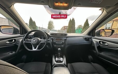 Nissan Qashqai, 2020 год, 2 200 000 рублей, 9 фотография