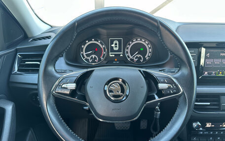 Skoda Rapid II, 2021 год, 1 365 000 рублей, 14 фотография