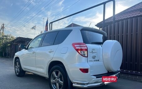 Toyota RAV4, 2012 год, 1 480 000 рублей, 9 фотография