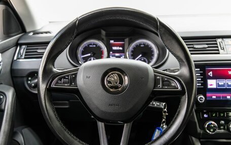 Skoda Octavia, 2018 год, 1 538 000 рублей, 17 фотография