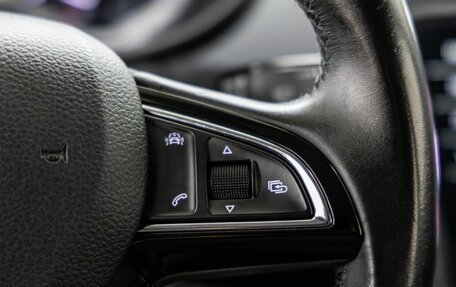 Skoda Octavia, 2018 год, 1 538 000 рублей, 19 фотография