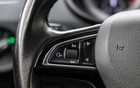 Skoda Octavia, 2018 год, 1 538 000 рублей, 18 фотография