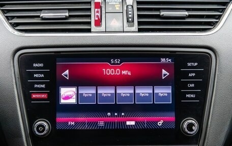 Skoda Octavia, 2018 год, 1 538 000 рублей, 24 фотография