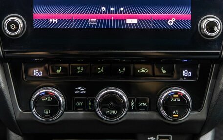 Skoda Octavia, 2018 год, 1 538 000 рублей, 25 фотография