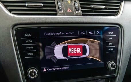 Skoda Octavia, 2018 год, 1 538 000 рублей, 31 фотография
