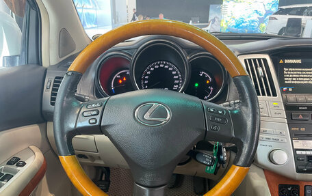 Lexus RX II рестайлинг, 2008 год, 1 390 000 рублей, 14 фотография