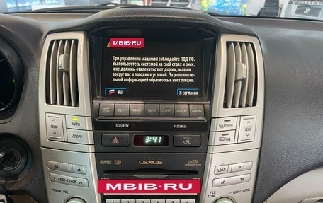 Lexus RX II рестайлинг, 2008 год, 1 390 000 рублей, 15 фотография