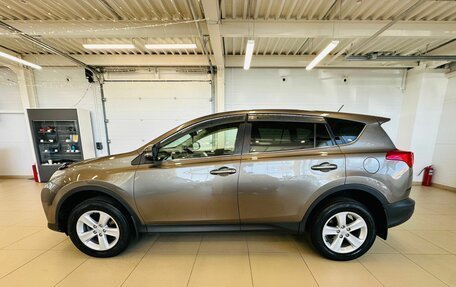 Toyota RAV4, 2013 год, 1 999 000 рублей, 3 фотография