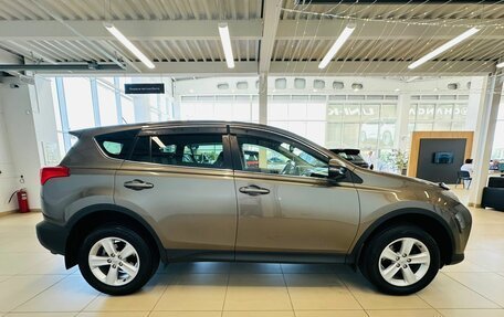 Toyota RAV4, 2013 год, 1 999 000 рублей, 7 фотография