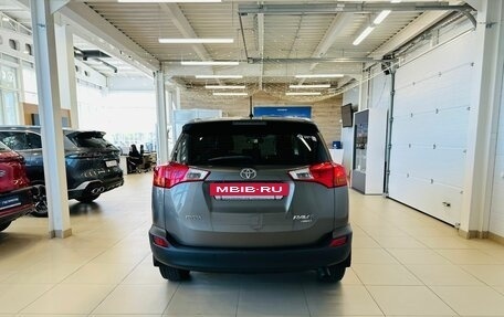 Toyota RAV4, 2013 год, 1 999 000 рублей, 5 фотография