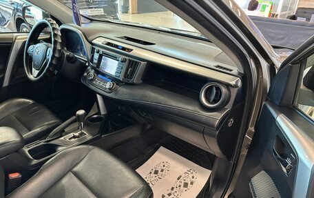 Toyota RAV4, 2013 год, 1 999 000 рублей, 12 фотография