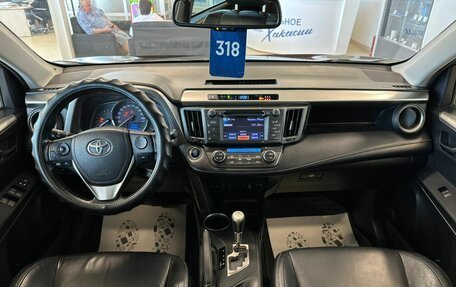 Toyota RAV4, 2013 год, 1 999 000 рублей, 16 фотография