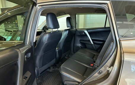 Toyota RAV4, 2013 год, 1 999 000 рублей, 18 фотография