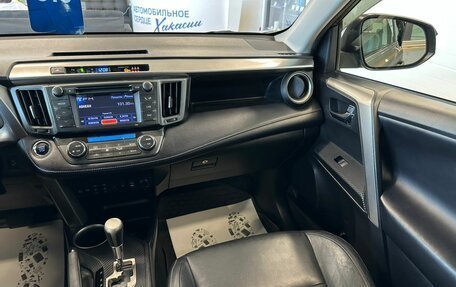 Toyota RAV4, 2013 год, 1 999 000 рублей, 15 фотография