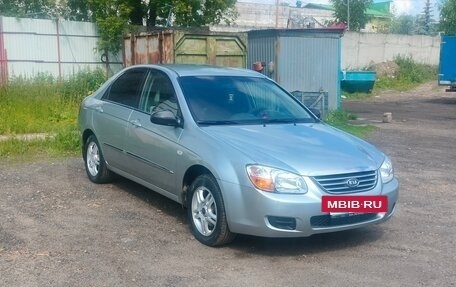 KIA Cerato I, 2007 год, 525 000 рублей, 3 фотография
