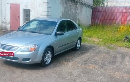 KIA Cerato I, 2007 год, 525 000 рублей, 2 фотография