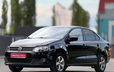 Volkswagen Polo VI (EU Market), 2012 год, 679 000 рублей, 1 фотография