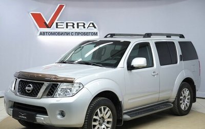 Nissan Pathfinder, 2011 год, 1 690 000 рублей, 1 фотография