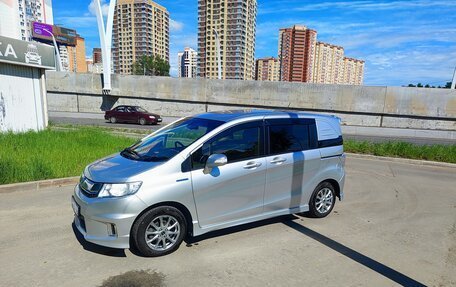 Honda Freed I, 2015 год, 1 300 000 рублей, 2 фотография