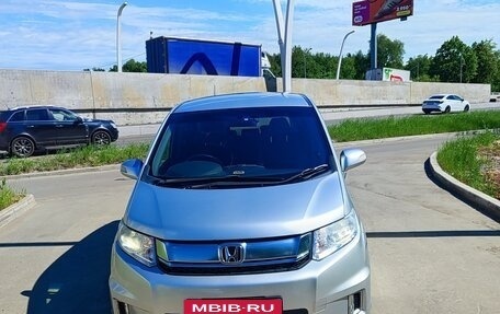 Honda Freed I, 2015 год, 1 300 000 рублей, 5 фотография