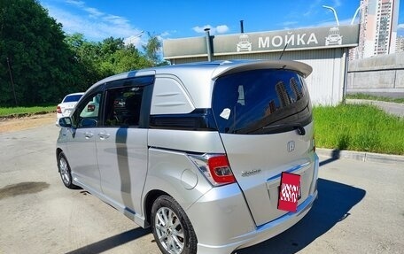 Honda Freed I, 2015 год, 1 300 000 рублей, 3 фотография