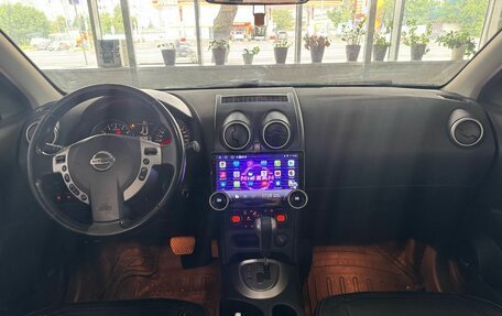 Nissan Qashqai, 2011 год, 799 000 рублей, 7 фотография