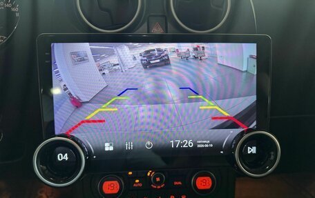 Nissan Qashqai, 2011 год, 799 000 рублей, 11 фотография
