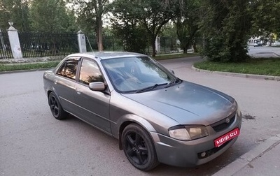 Mazda Familia, 2000 год, 160 000 рублей, 1 фотография