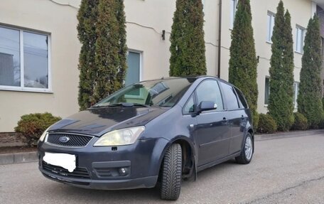 Ford C-MAX I рестайлинг, 2005 год, 280 000 рублей, 1 фотография