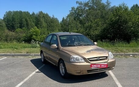 KIA Rio II, 2004 год, 240 000 рублей, 1 фотография