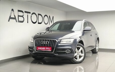 Audi Q5, 2015 год, 1 899 000 рублей, 1 фотография