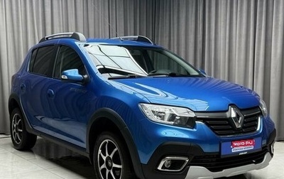 Renault Sandero II рестайлинг, 2021 год, 1 099 000 рублей, 1 фотография