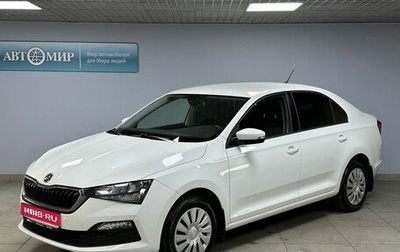 Skoda Rapid II, 2020 год, 1 659 000 рублей, 1 фотография