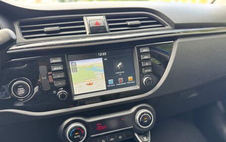 KIA Rio IV, 2019 год, 1 380 000 рублей, 27 фотография