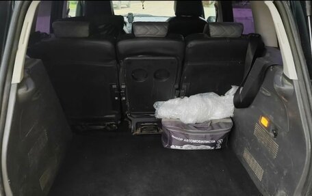 Ford C-MAX I рестайлинг, 2005 год, 280 000 рублей, 11 фотография
