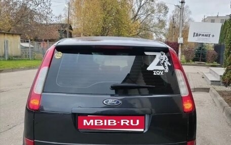Ford C-MAX I рестайлинг, 2005 год, 280 000 рублей, 4 фотография