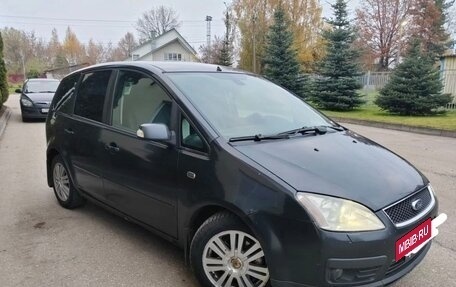 Ford C-MAX I рестайлинг, 2005 год, 280 000 рублей, 5 фотография
