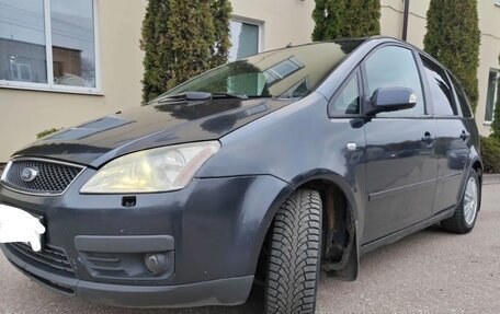 Ford C-MAX I рестайлинг, 2005 год, 280 000 рублей, 16 фотография