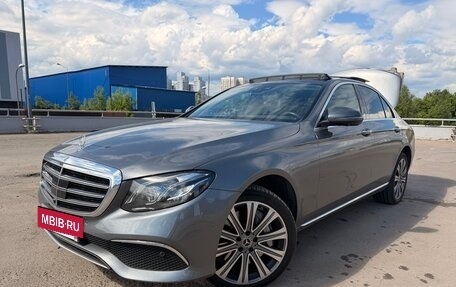 Mercedes-Benz E-Класс, 2020 год, 5 659 000 рублей, 2 фотография