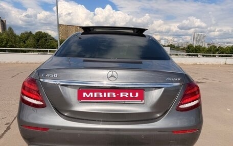 Mercedes-Benz E-Класс, 2020 год, 5 659 000 рублей, 9 фотография