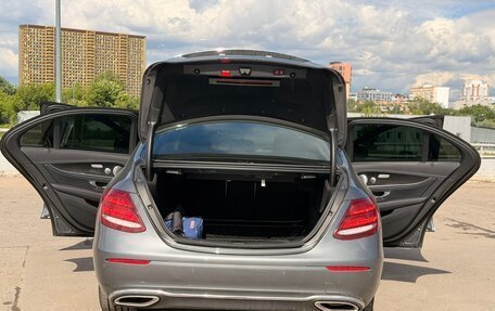 Mercedes-Benz E-Класс, 2020 год, 5 659 000 рублей, 22 фотография