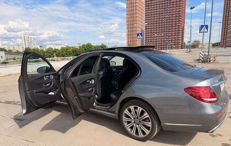 Mercedes-Benz E-Класс, 2020 год, 5 659 000 рублей, 14 фотография