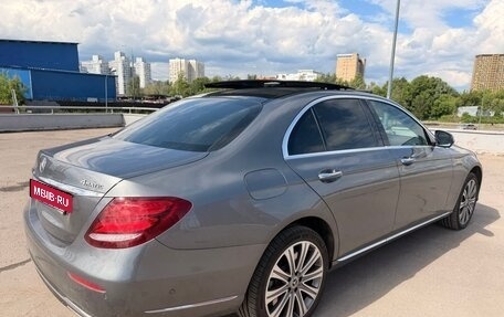 Mercedes-Benz E-Класс, 2020 год, 5 659 000 рублей, 12 фотография
