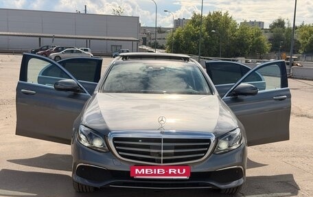 Mercedes-Benz E-Класс, 2020 год, 5 659 000 рублей, 20 фотография