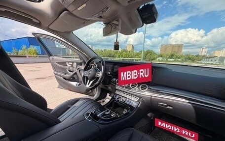 Mercedes-Benz E-Класс, 2020 год, 5 659 000 рублей, 27 фотография