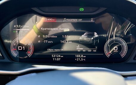 Audi Q3, 2022 год, 3 370 000 рублей, 6 фотография