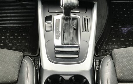 Audi Q5, 2015 год, 1 899 000 рублей, 11 фотография