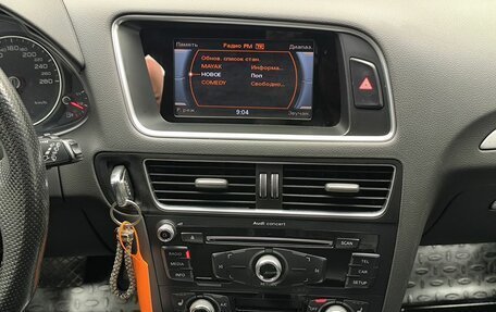 Audi Q5, 2015 год, 1 899 000 рублей, 10 фотография